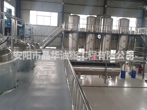 甘肃辣椒综合加工设备的组成、功能及用途