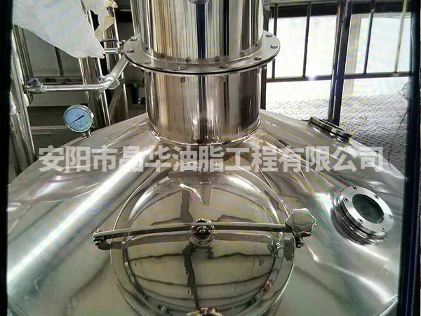 甘肃微生物油提取设备