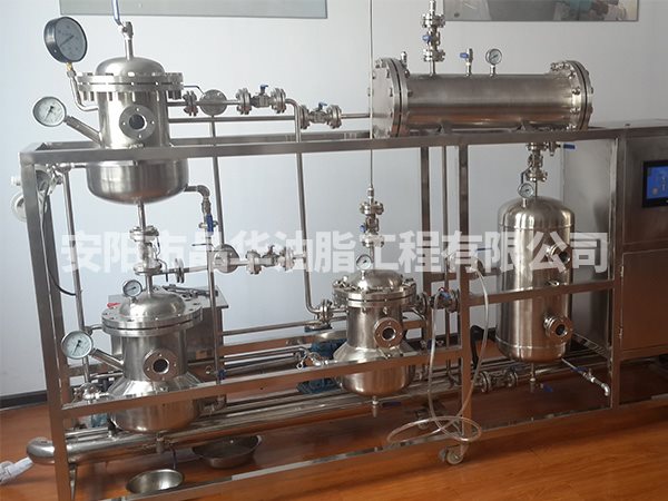 甘肃葡萄籽油提取设备