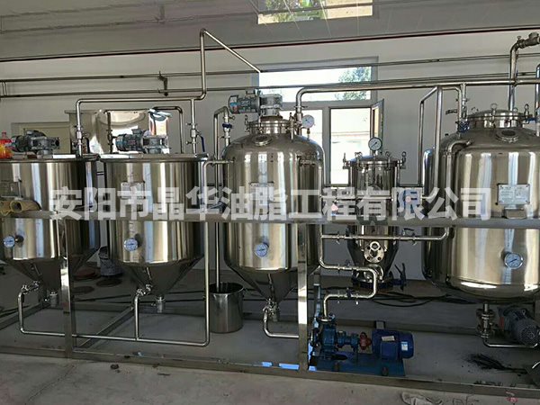 甘肃油脂精炼设备